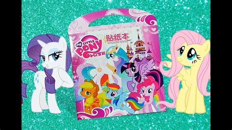 My Little Pony Activity Book Mlp Sticker Book For Kids Youtube