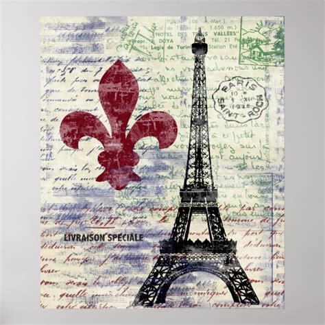 Eiffel Tower France Vintage Art Poster Zazzle