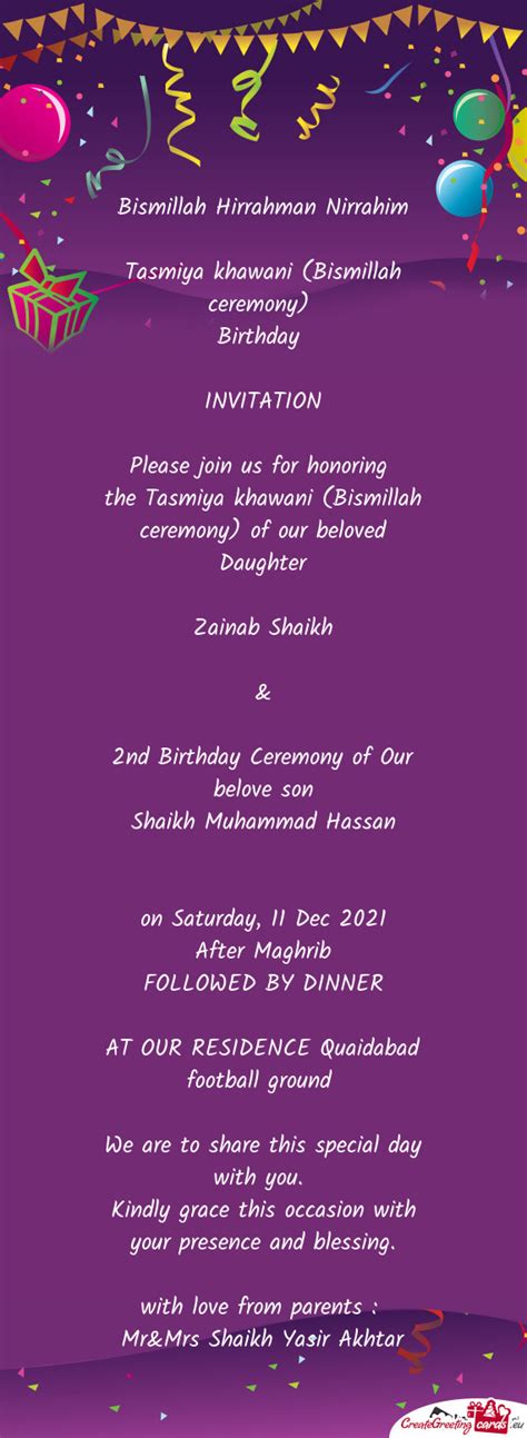 Tasmiya Khawani Bismillah Ceremony Free Cards