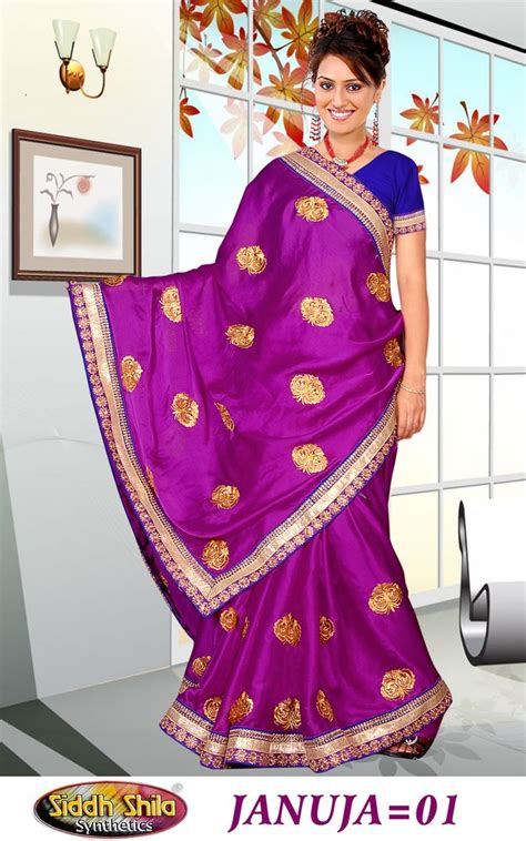 Modern Party Wear Saree At Best Price In Surat By Siddh Shila