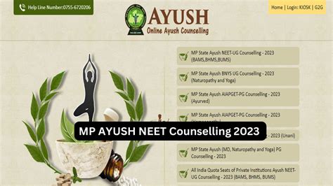 Mp Ayush Neet Counselling Registration Starts Today Seat