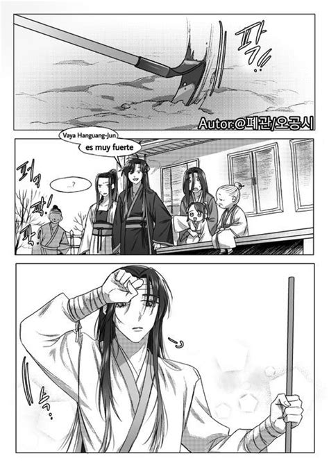 Comics WangXian y Mo Dao Zu Shi ESPAÑOL ACTUALIZANDO 42 YiZhan