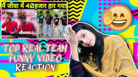 Top Real Team New Comedy Video Reaction Amir Trt New Danish Trt New