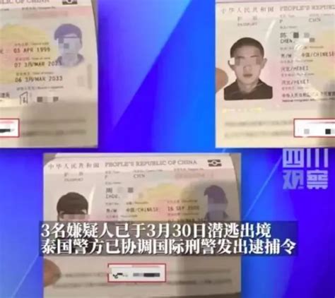 泰国虐杀女生案3名嫌犯被逮捕，更多细节曝光！