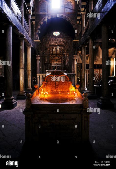 Cairo Ben Ezra Synagogue Stock Photo - Alamy