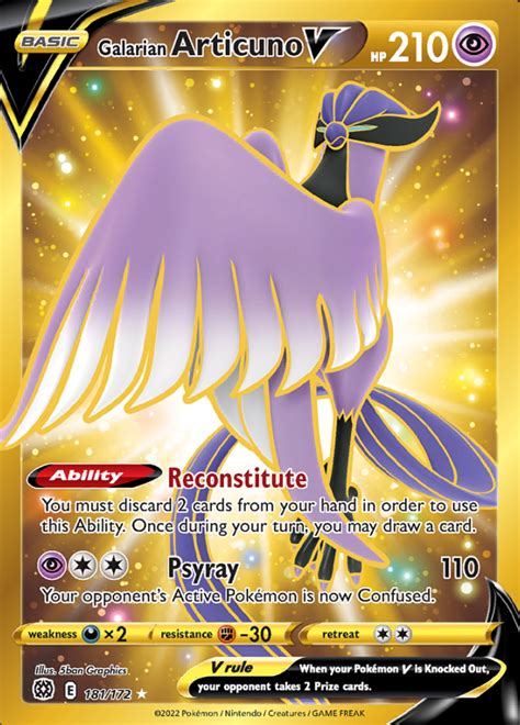 Brilliant Stars Pull Rates Pokemon Tcg Digitaltq