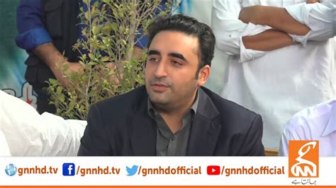 LIVE Chairman PPP Bilawal Bhutto Zardari Media Talk GNN YouTube