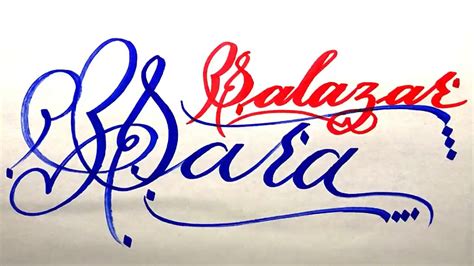 Sara Salazar Name Signature Calligraphy Status How To Draw Cursive