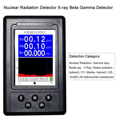 Nuclear Radiation Detector Geiger Counter X Ray Beta Gamma Detector High Sensitivity Gm Tube 0