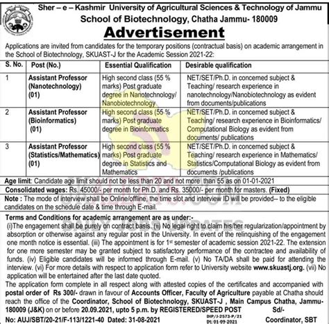 Skuast Jammu Jobs Recruitment Ap Posts Jkalerts