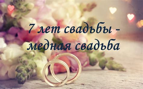 Что подарить на годовщину свадьбы 10 лет жене фото