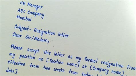 Resign Letter Sample For Company In English Youtube