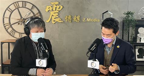 震傳媒zmedia 震點新聞 黑金問題使民心惶惶！ 何志偉曝：台北市還有高階警員要叫黑道乾爸