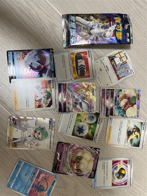 Pokemon ptcg 阿爾宙斯 vstar 興趣及遊戲 玩具 遊戲類 Carousell