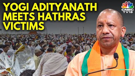 Up Hathras Stampede Cm Yogi Adityanath Meets Victims At Hospital