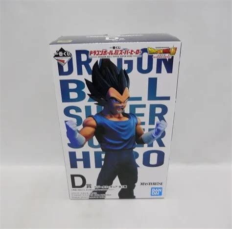 Figurine Vegeta Ichiban Kuji Dragon Ball Super Hero D Award Non Ouverte