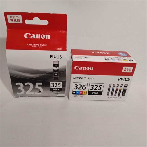 Canon キャノン純正インク BCI 326 325 キヤノン 売買されたオークション情報yahooの商品情報をアーカイブ公開