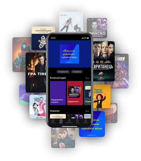 MEGOGO.NET - фільми і телеканали онлайн
