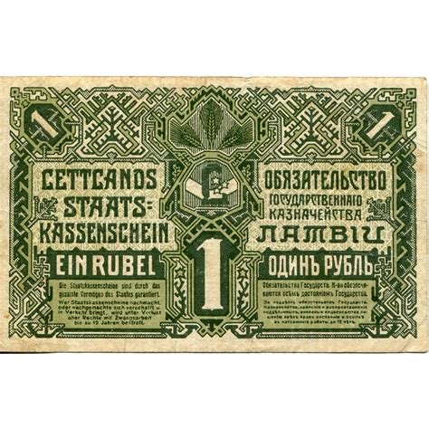 Latvia 1 Rublis 1919 P#2b VF | Golden Eagle Coins