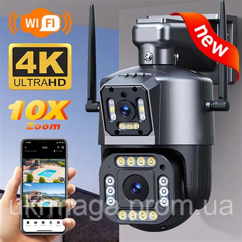 Поворотная камера видеонаблюдения с двойной камерой WIFI V380PRO 10X ...