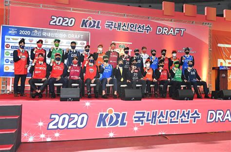 2021 Kbl 신인 드래프트 28일 개최1순위 주인공은 누가 될까