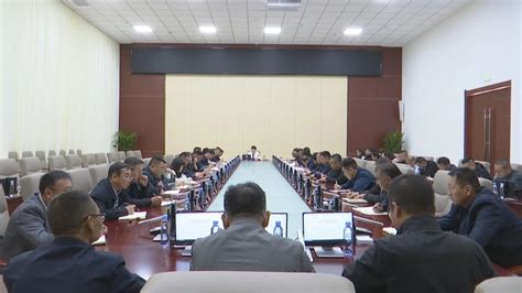 阿拉善盟行政公署 旗区新闻 阿右旗委常委会召开会议 传达学习习近平总书记近期重要讲话精神 安排部署贯彻落实工作