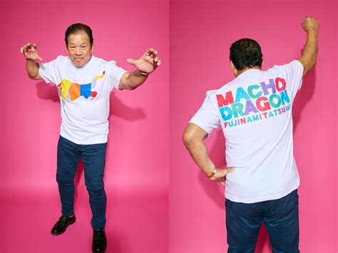 藤波辰爾による伝説のレコード『マッチョ・ドラゴン』のtシャツが登場！ T Od