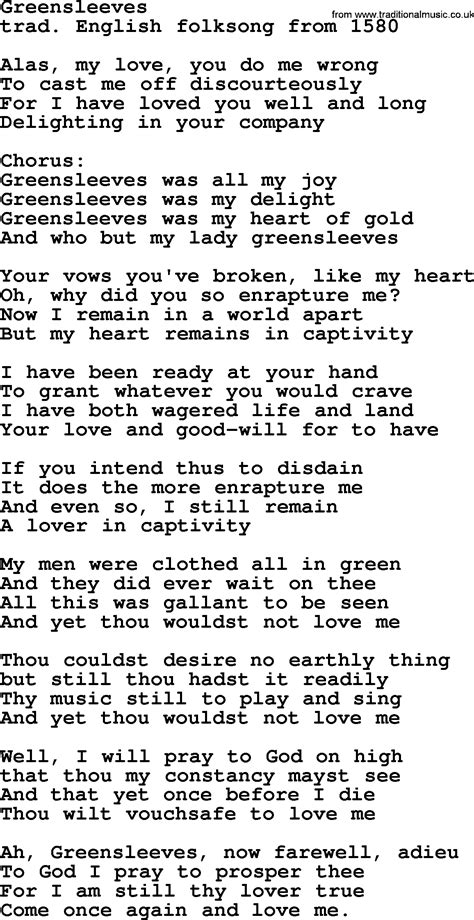 Greensleeves - The Byrds Lyrics with PDF