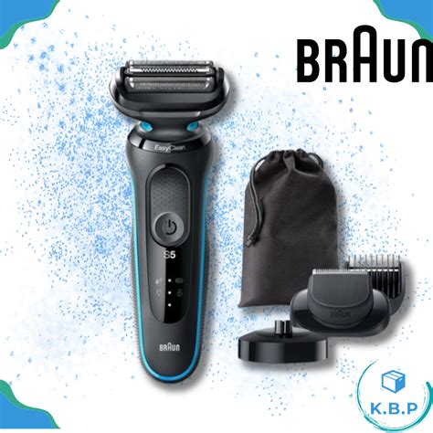 德國百靈braun 新5系列免拆快洗電鬍刀51 M4500cs 蝦皮購物