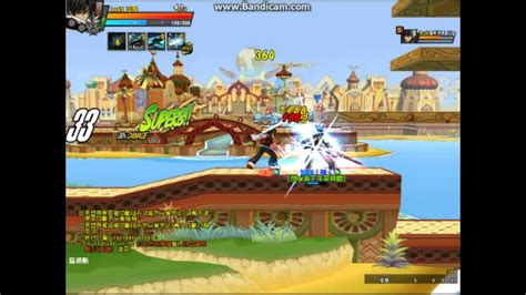 Elsword Bm Vs Rf Youtube