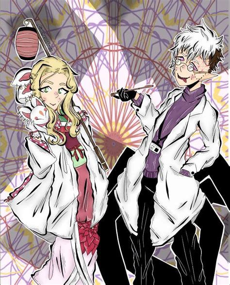 Yako And Tsuchigomori Anime Amino