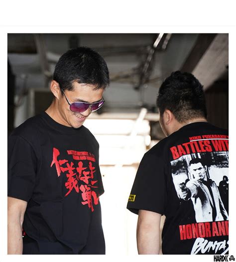 楽天市場 ハードコアチョコレート HARDCORE CHOCOLATE 仁義なき戦い 菅原文太 BATTLES WITHOUT HONOR AND HUMANITY 呉ブラック