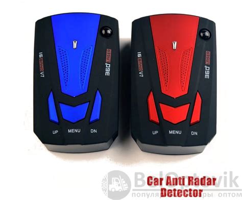 Антирадар RADAR DETECTORS 360 Full-Band Scanning (арт: av-21494) от 1 ...