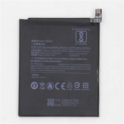 Mah Bn Mobile Phone Battery For Xiaomi Redmi Note X Replacement