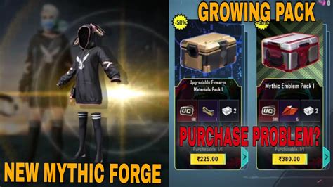 Growing Pack Purchase Problem In Bgmi New Mythic Forge Bgmi New