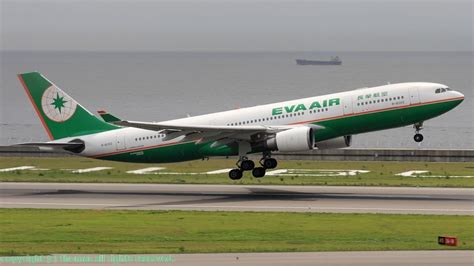 B Eva Airbus A