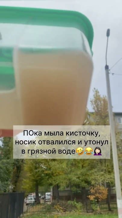 Почему в стаканчике вода🤓😂🙃 #дети - YouTube