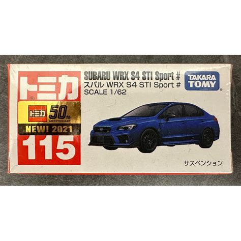 Tomica 多美 No 115 115 Subaru 速霸陸 WRX S4 STI Sport 藍 新車貼 模型車 蝦皮購物