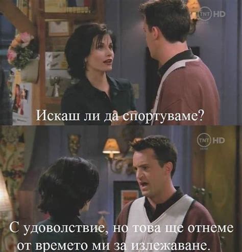 Смешни снимки от български Чатове/Разговори/SMSи - Home | Facebook