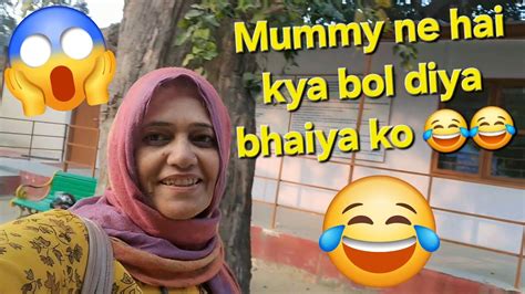 Mummy Ne Bhaiya Ko Kya Bol Diya 😂😂😱😱 Foryou Viralvideo Motivation