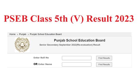 Pseb 5th Class Result 2023 Out Class V Marks Roll No Wise