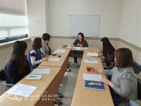 충남 논산계룡교육지원청 2019년 Wee센터 직원 역량강화 슈퍼비전 실시 충청종합신문