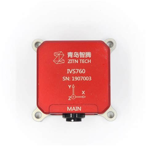 China Low Price High Performance Imu Inertial Measurement Unit Sensor