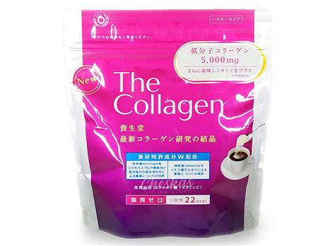 Shiseido The Collagen Powder Drink | Cheskas