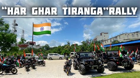 INDEPENDENCE DAY RIDE Dimapur Nagaland Harghartiranga Rally