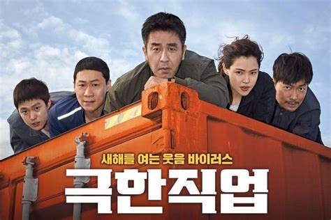 Rekomendasi Film Komedi Korea Terbaik Dijamin Menghibur