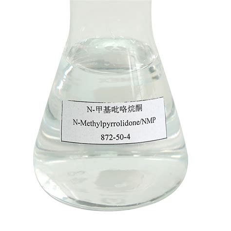 Electronic Grade NMP 99 9 With Best Price China Chemicals And Solvent