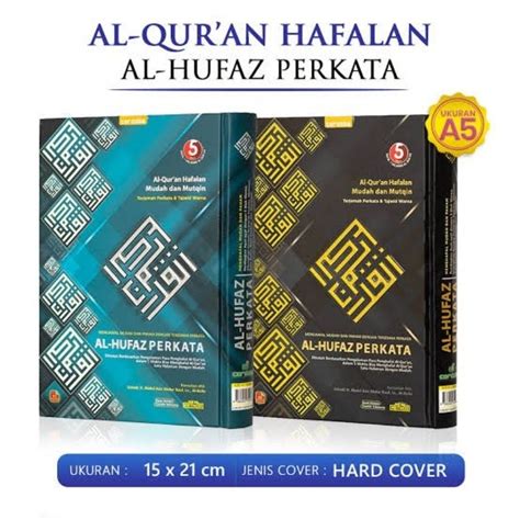 Jual Al Quran Hafalan Al Hufaz Perkata Ukuran A Shopee Indonesia