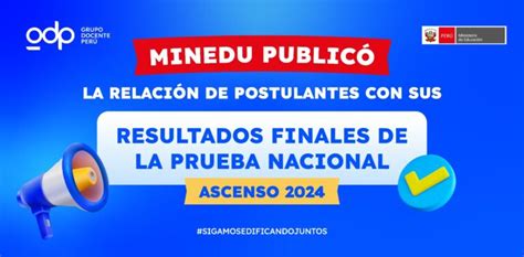 MINEDU PUBLICÓ LOS RESULTADOS FINALES DE LA PRUEBA NACIONAL ASCENSO