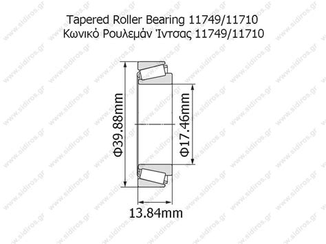 INCH TAPER ROLLER BEARING LM11749 LM11710 CRF A